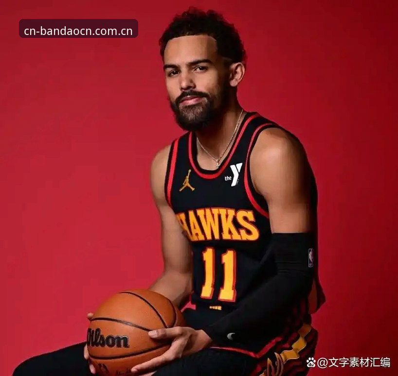 特雷·杨2.12亿续约奇才深度拆解：这笔烂账到底亏在哪？附半岛官方主页赛事追踪操作教程